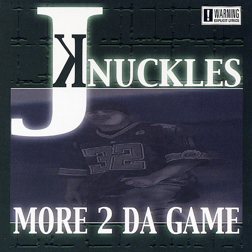 Picture of More 2 Da Game