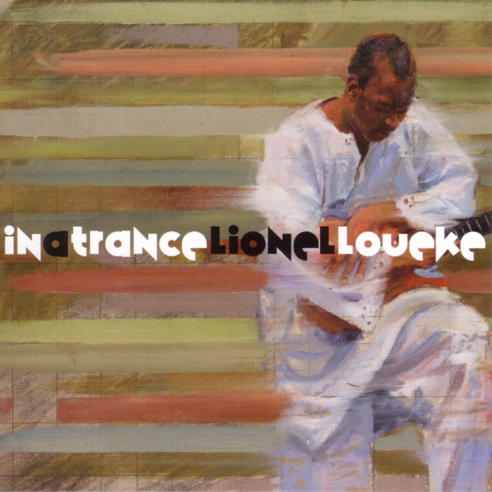 Picture of In A Trance
