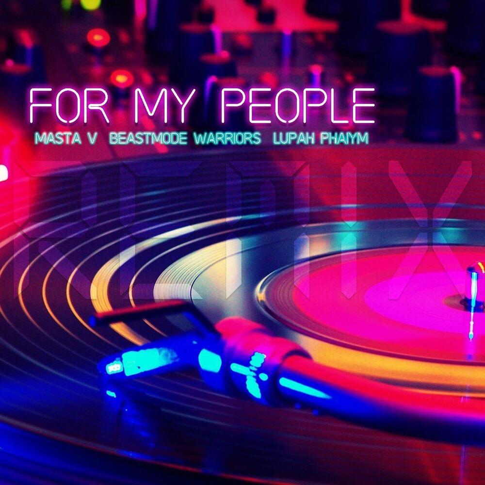 Picture of For My People (Remix)