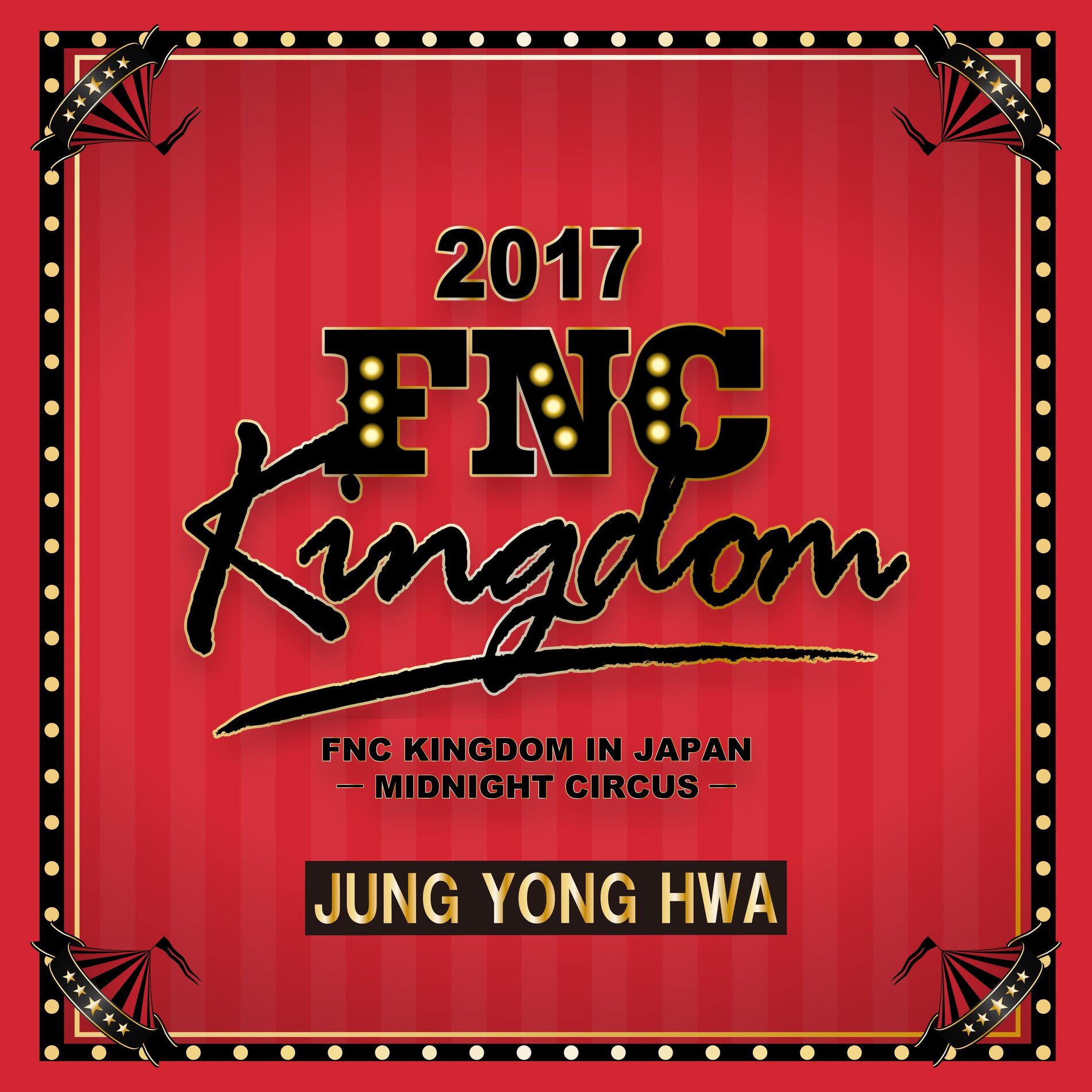 Album cover of Promise (feat. Lee Hong Gi) [Live 2017 FNC KINGDOM -MIDNIGHT CIRCUS-@Makuhari International Exhibition Halls, Chiba]