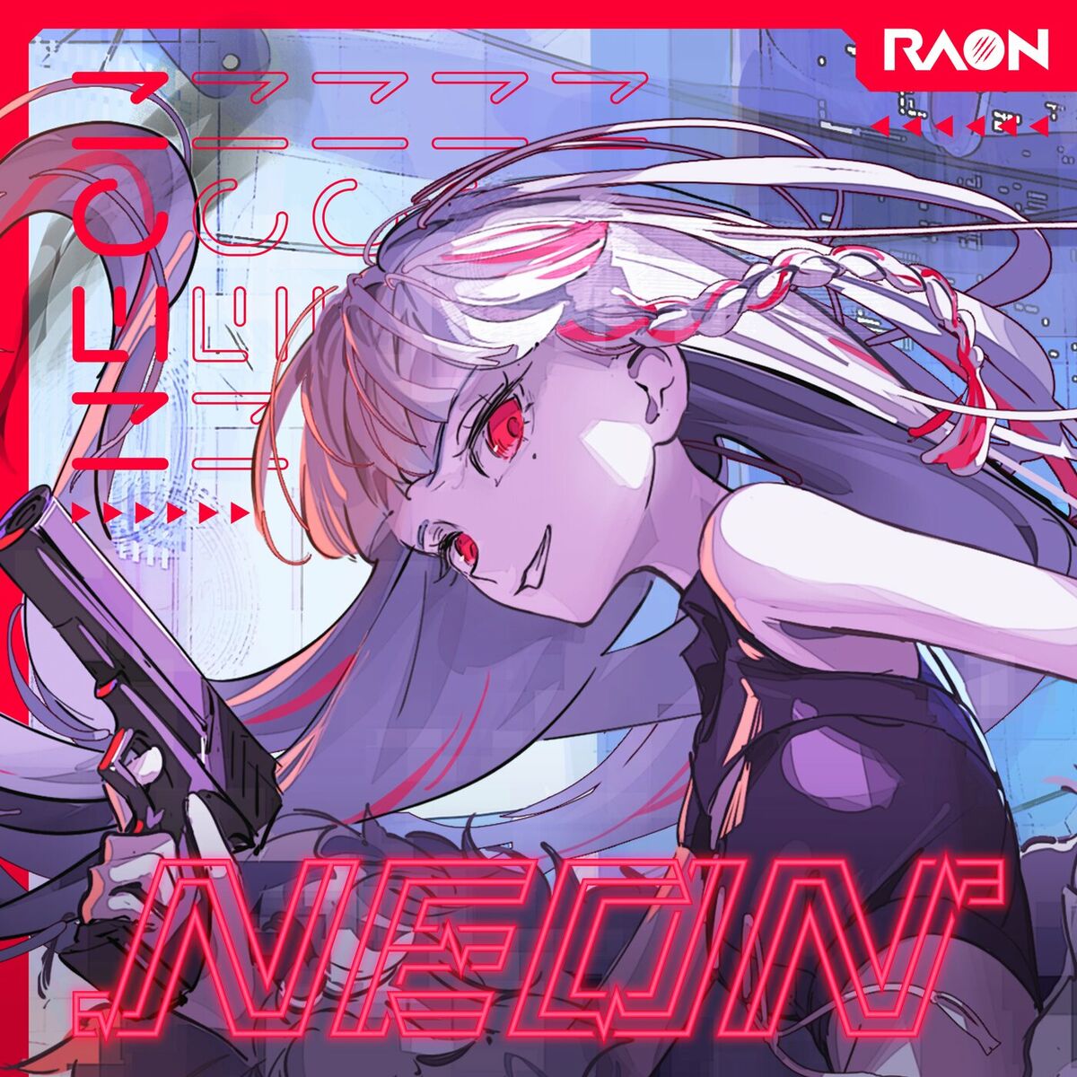 Album cover of NEON