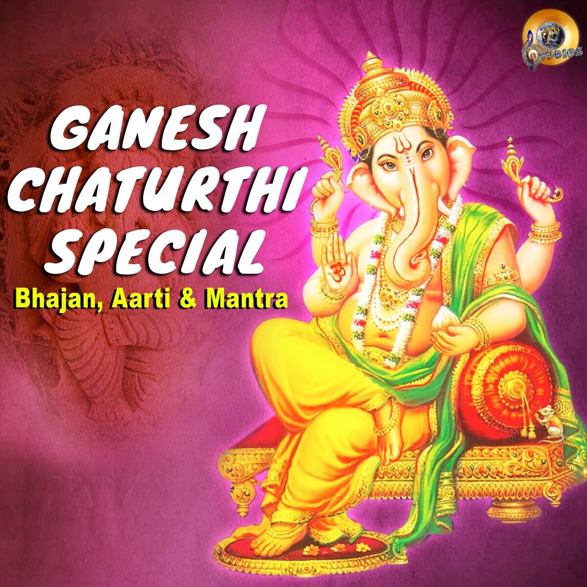 Album cover of Ganesh Chaturthi Special