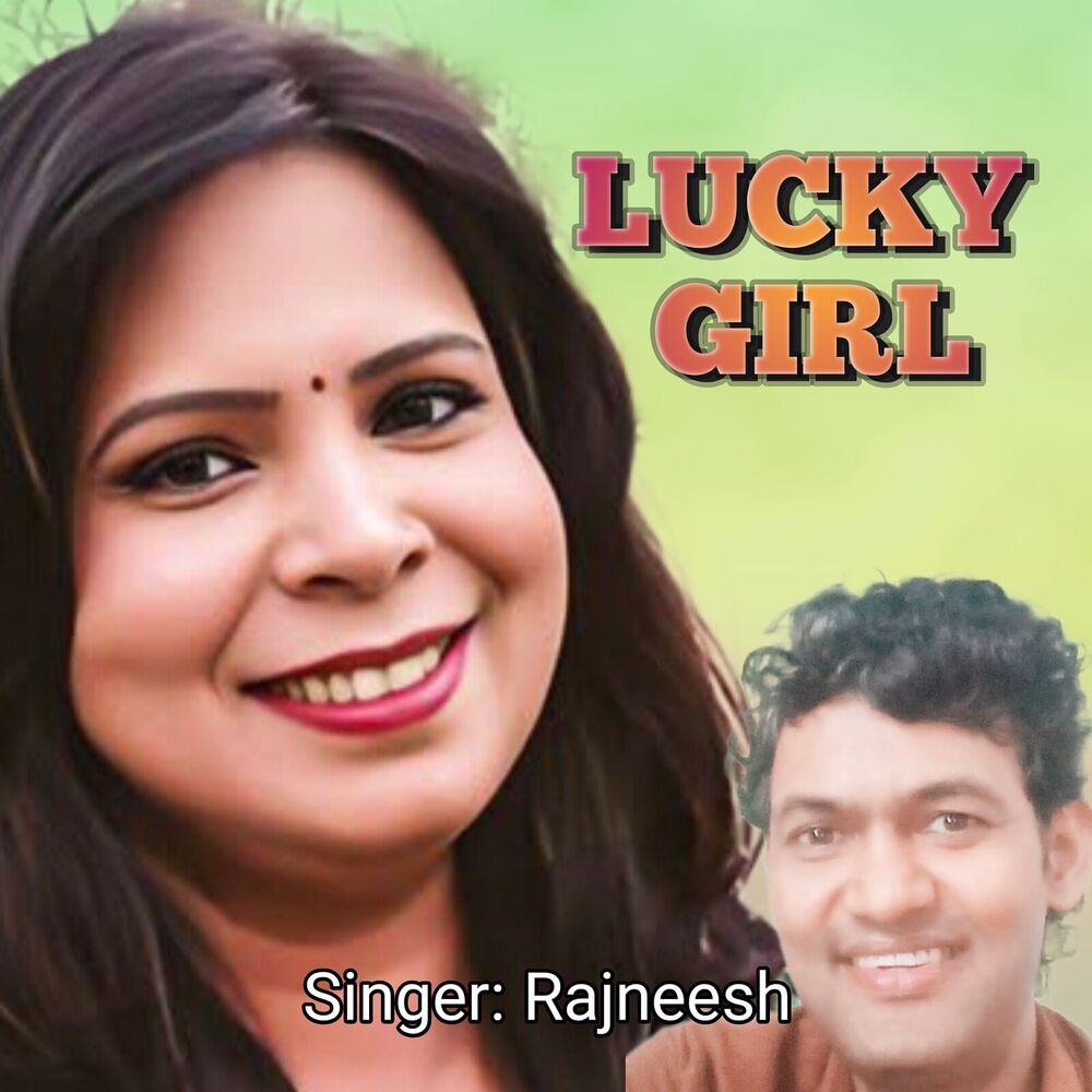 Picture of Lucky Girl