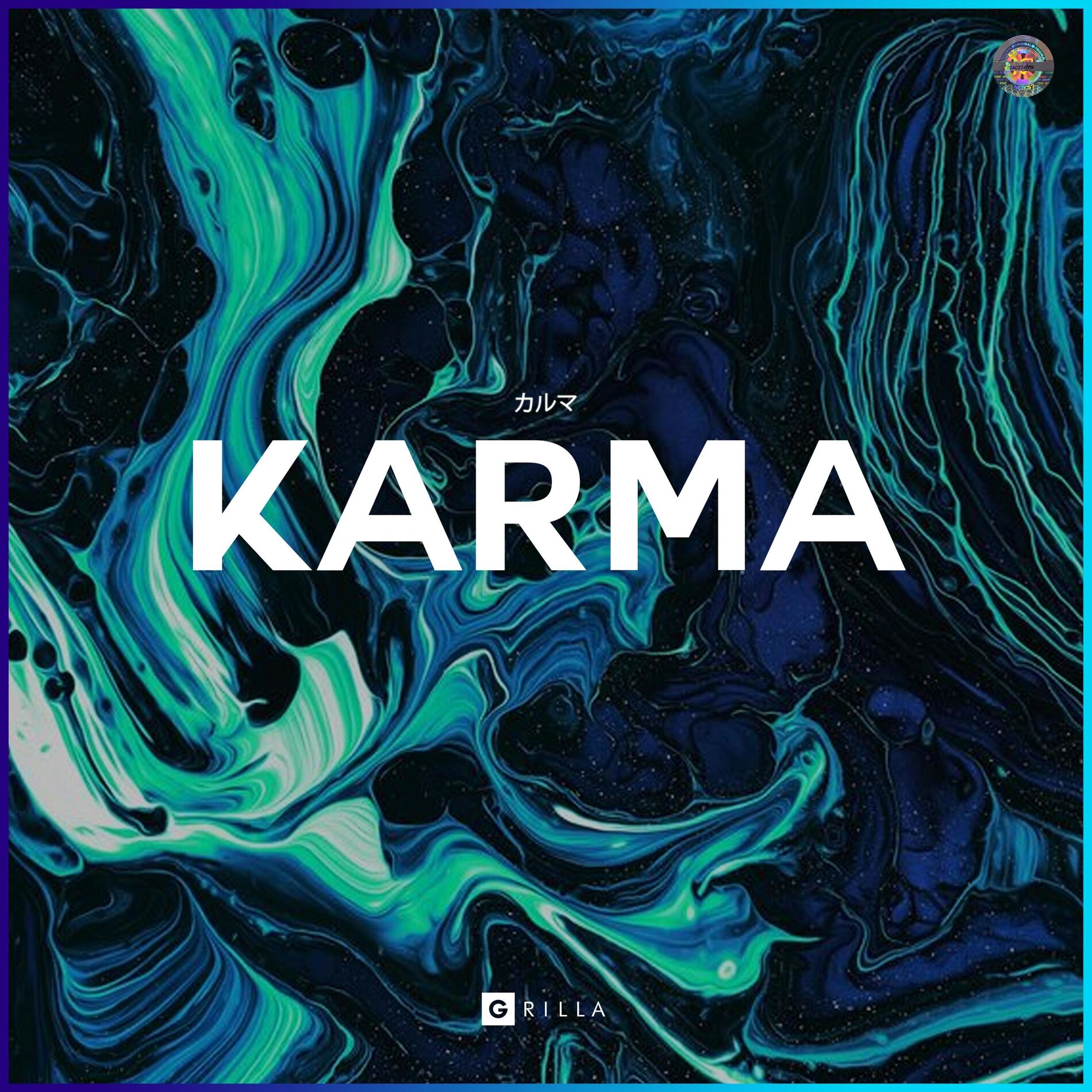 Album cover of Pain