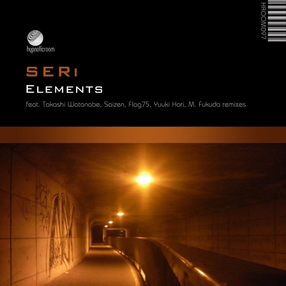 Picture of Elements