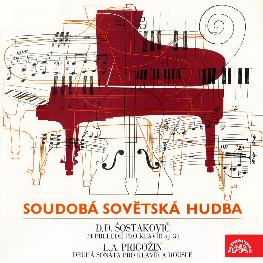 Picture of Shostakovich: 24 Préludes for Piano - Prigožin: Sonata No. 2 for Violin and Piano