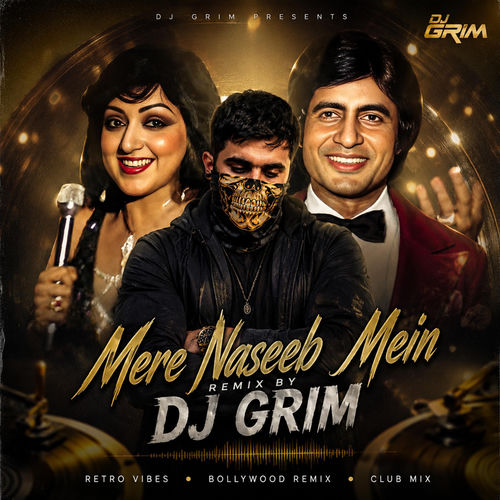 Mere Naseeb Mein