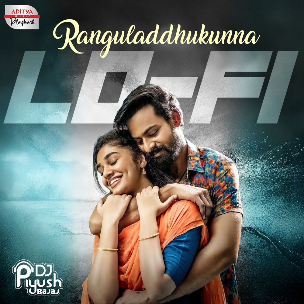 Picture of Ranguladdhukunna Lofi Mix (From "Uppena")