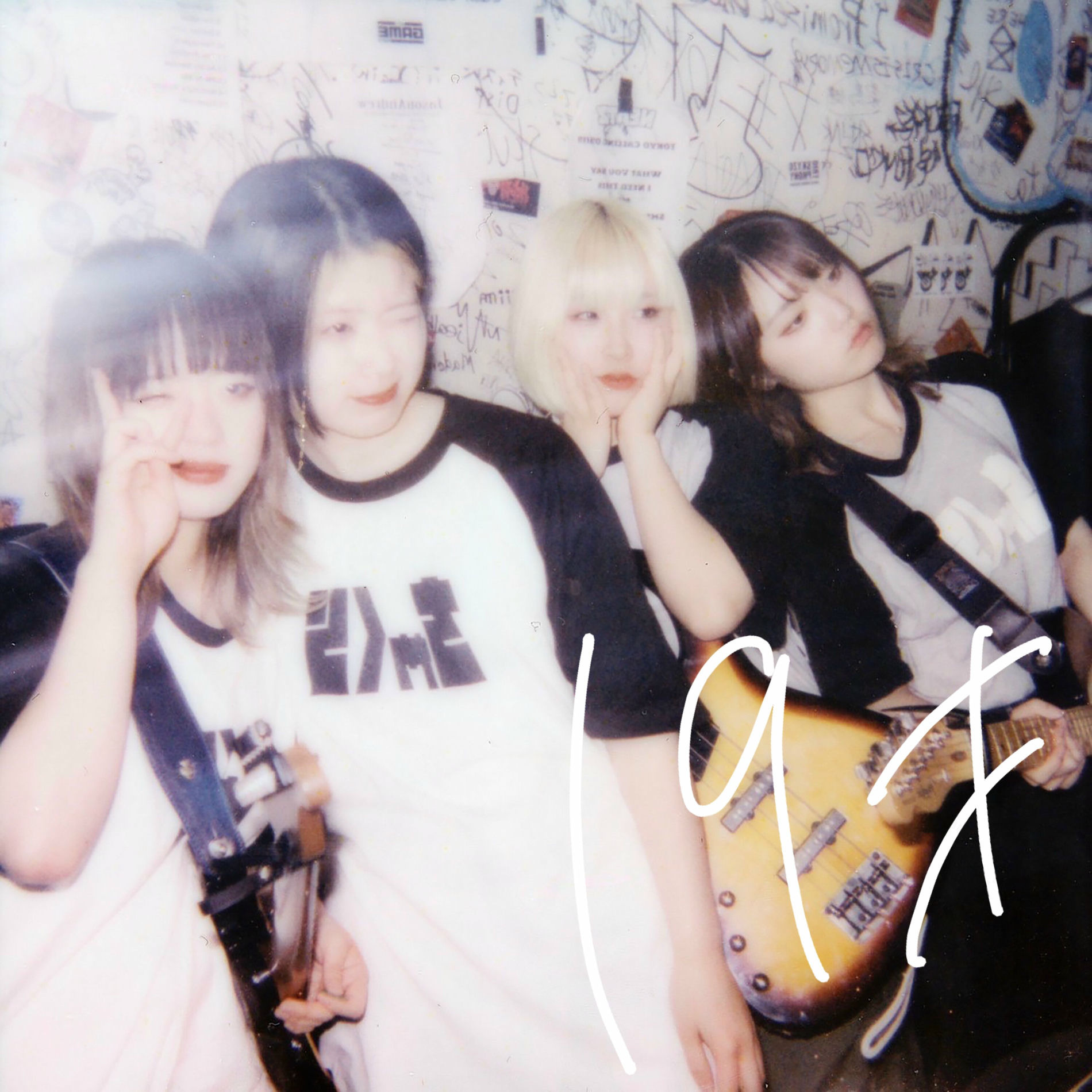 ちゃくら / こんなとき聞きたくなるのはきみのこえだ ちゃくら、ライブ会場限定CD「こんなとき聞きたくなるのはきみの