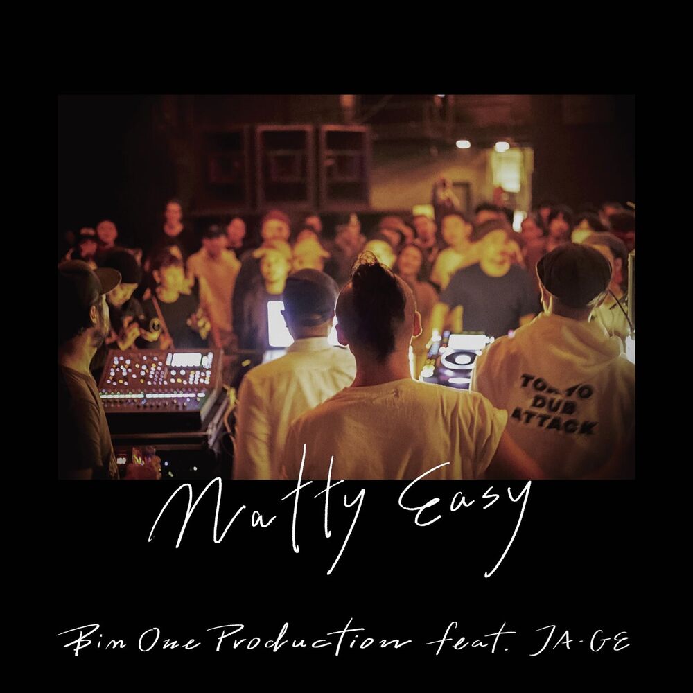 Picture of Natty Easy (feat. Ja-ge George)