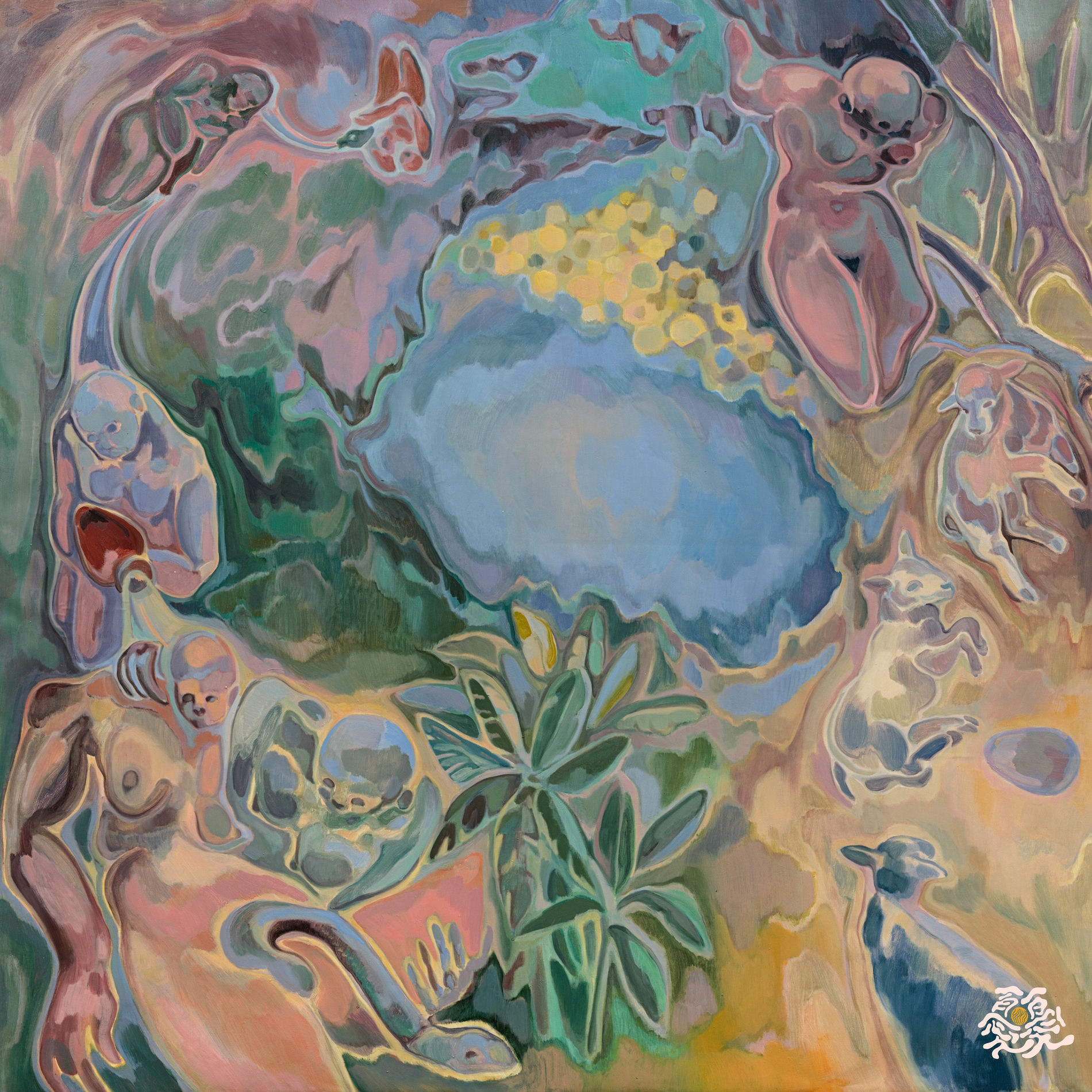 Album cover of SIAN HU