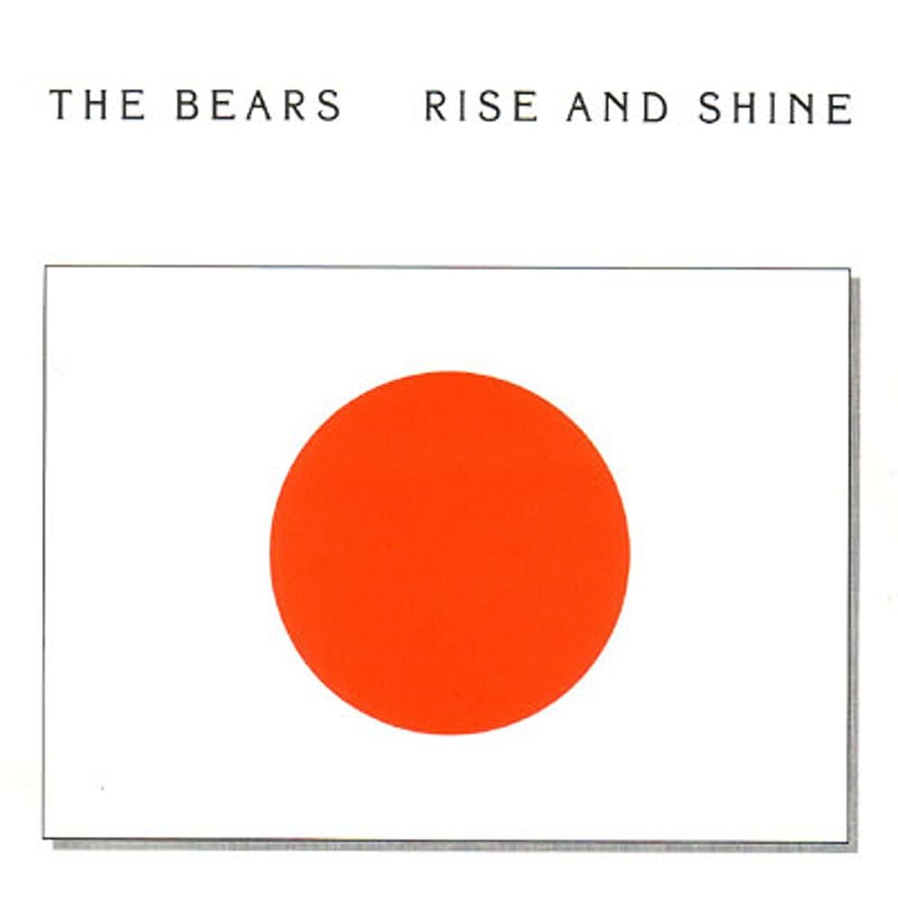 Picture of Rise and Shine