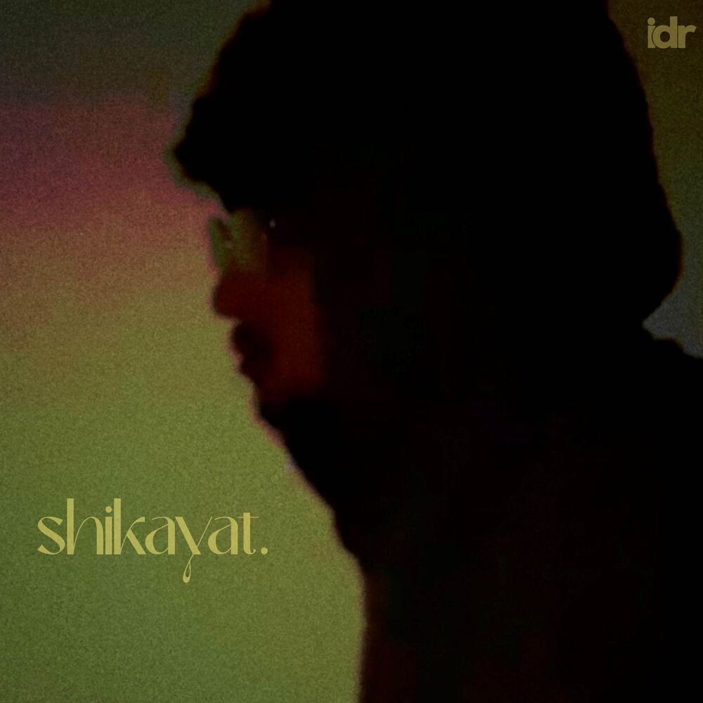 Picture of shikayat.