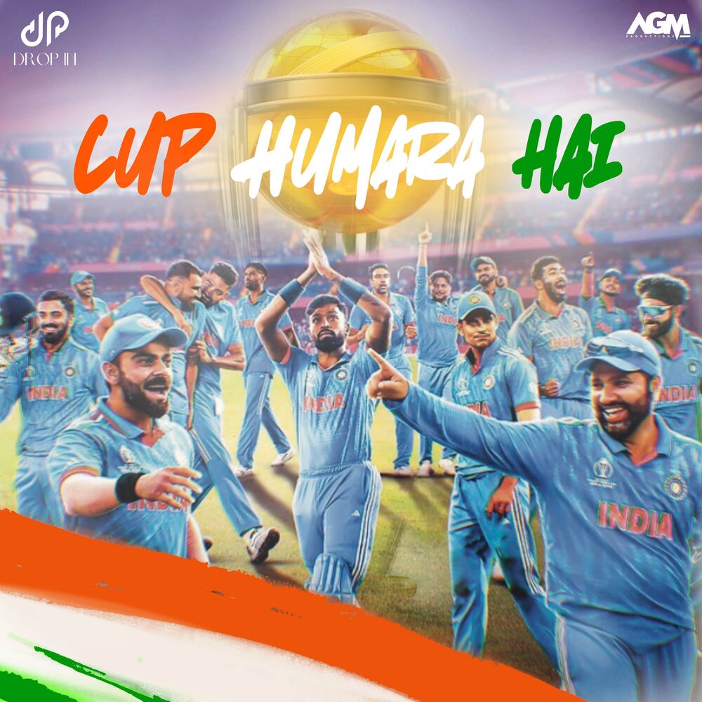 Picture of Cup Humara Hai