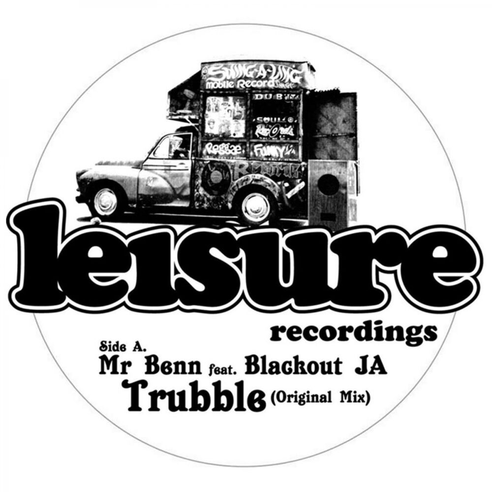 Picture of Trubble