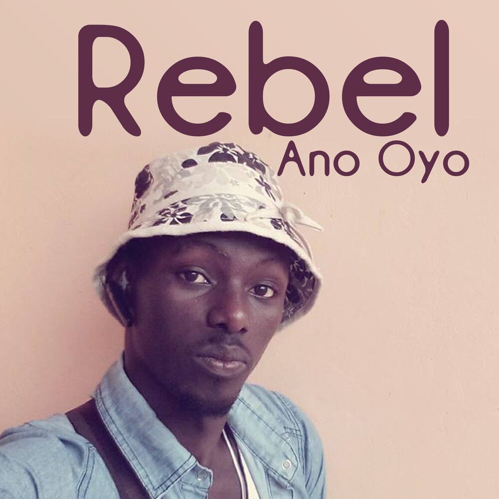 Picture of Ano Oyo
