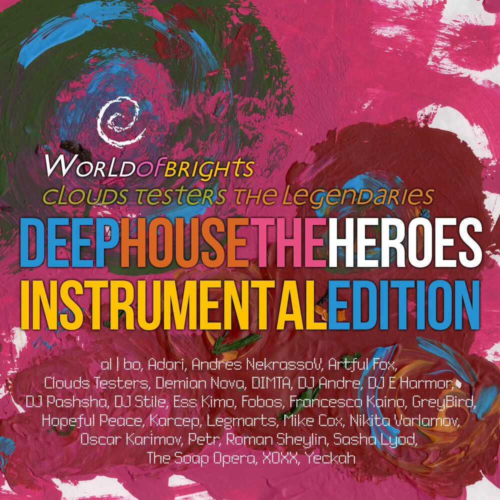 Picture of Deep House The Heroes Vol. V Instrumental Edition