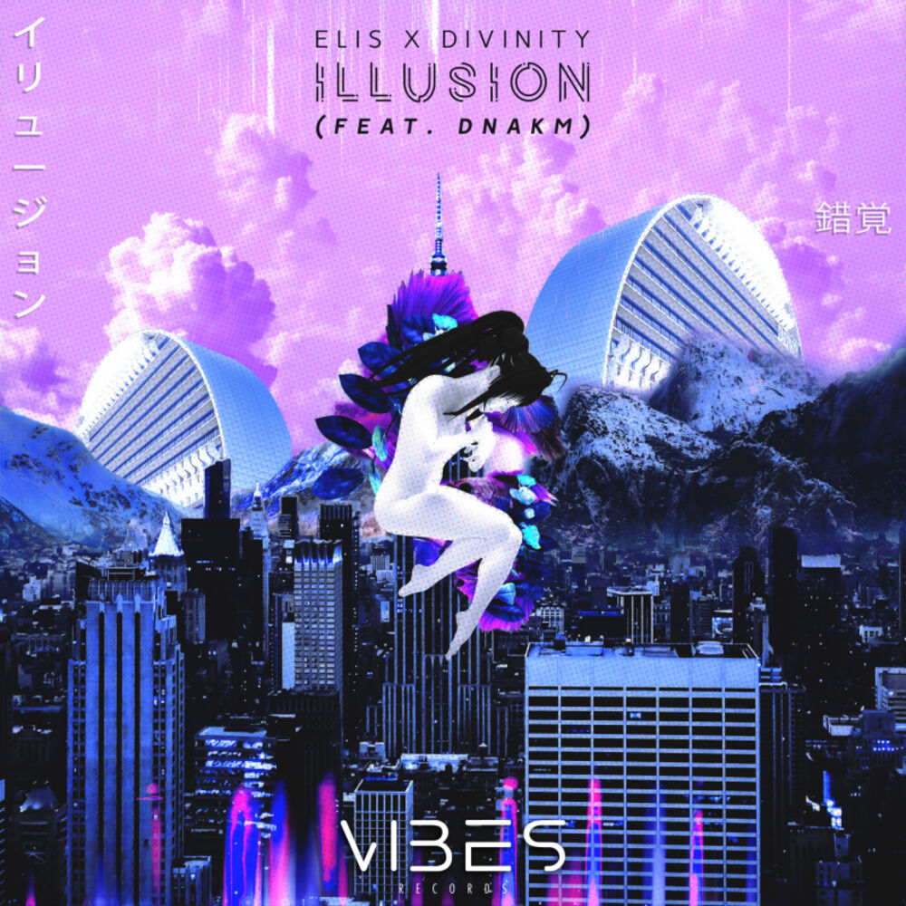 Picture of Illusion (feat. DNAKM)
