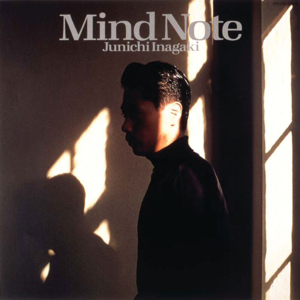Picture of Mind Note