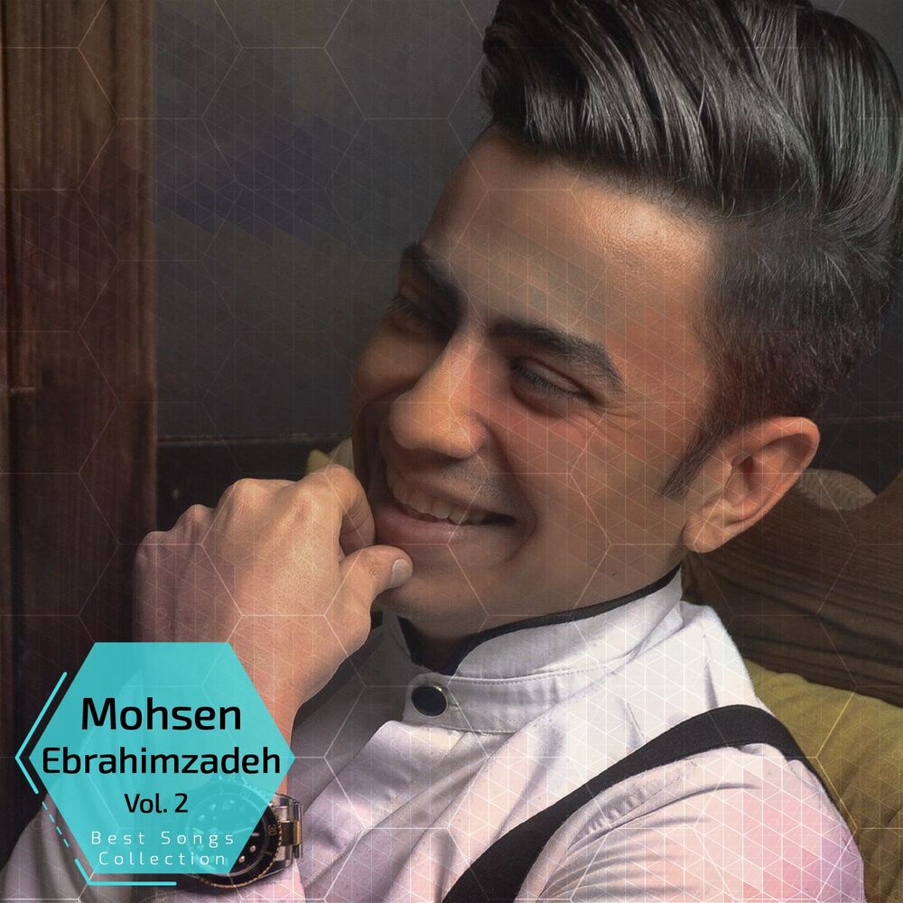 Picture of Mohsen Ebrahimzadeh - Best Songs Collection, Vol. 2