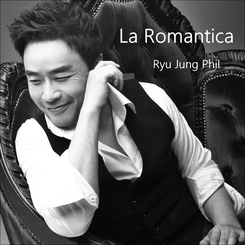 Picture of La Romantica