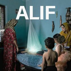 Cover of Alif