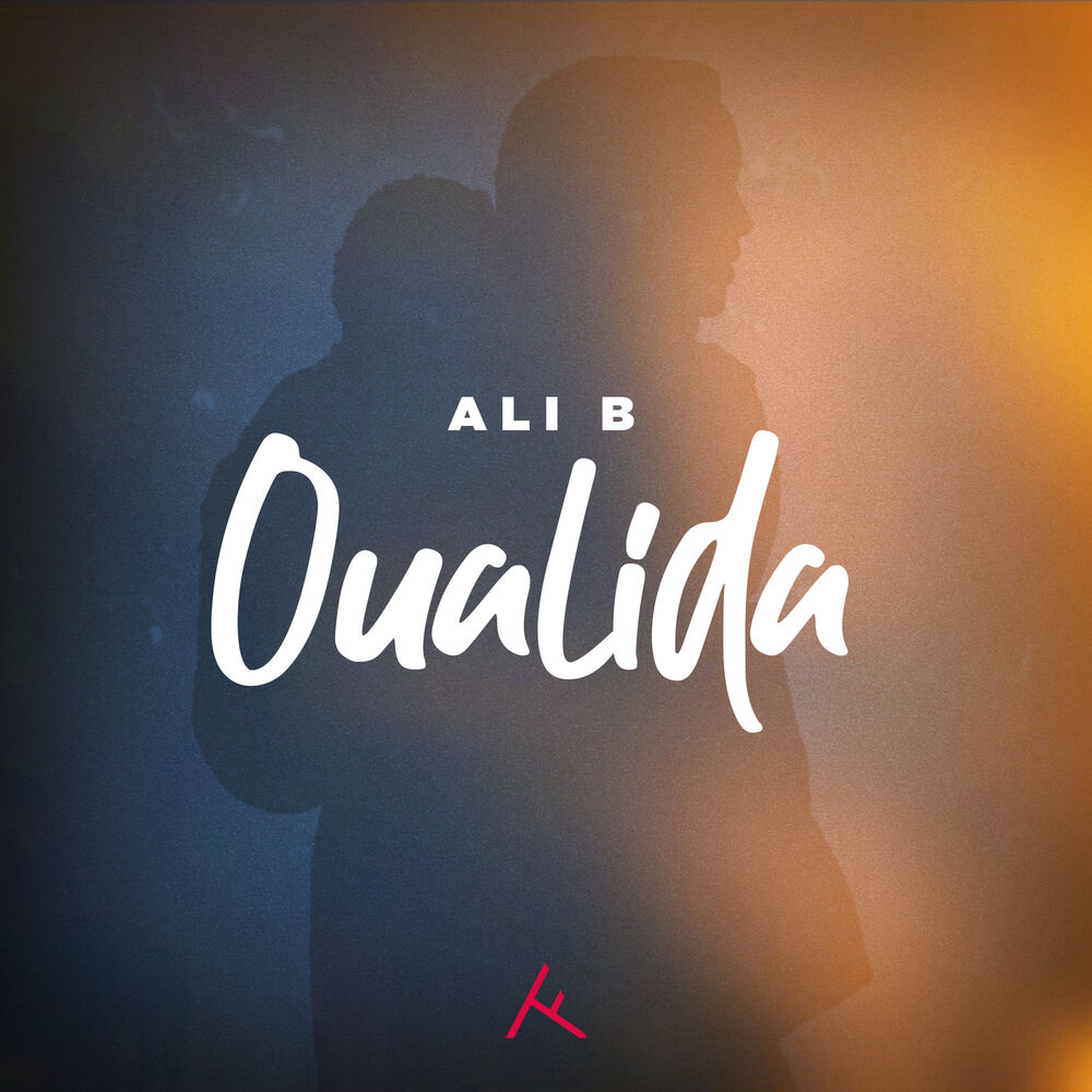 Picture of Oualida