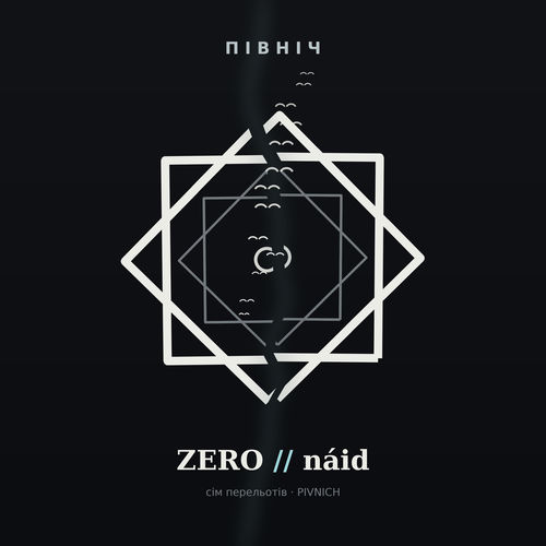 ZERO // náid