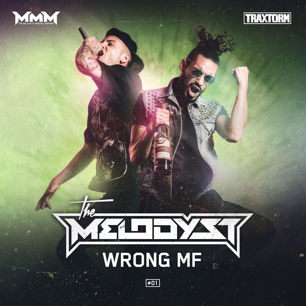 Picture of Wrong MF
