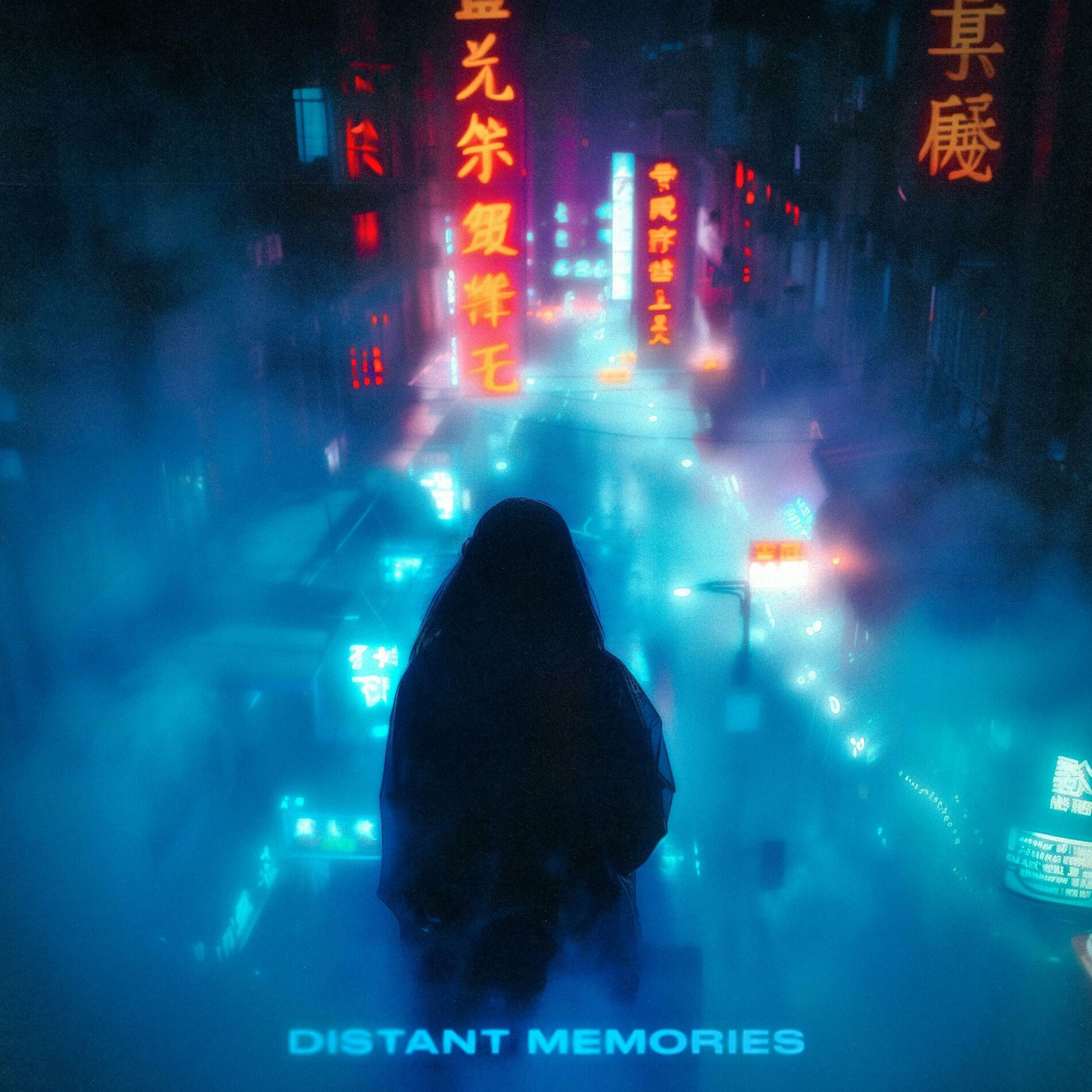 Album cover of Distant Memories