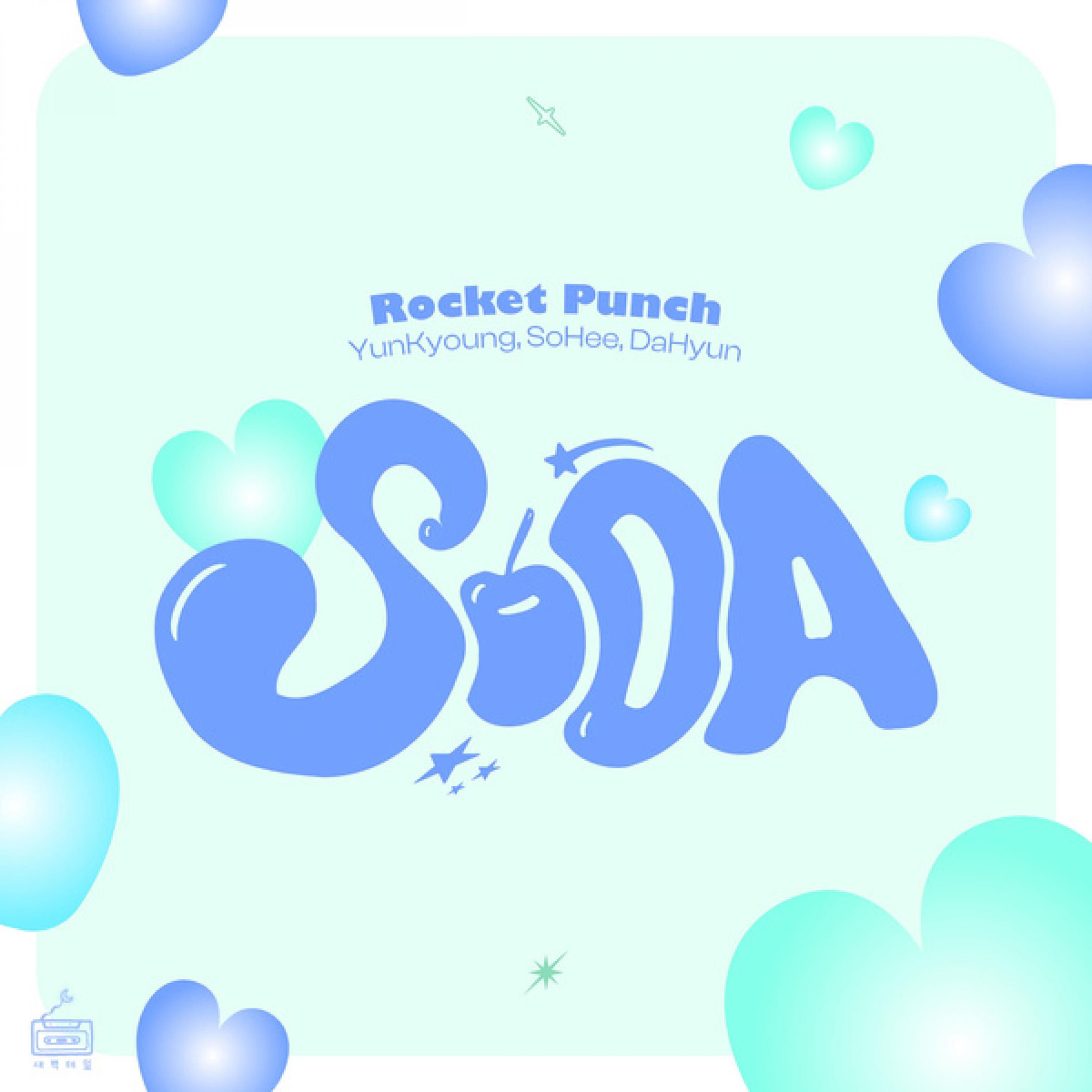 Rocket Punch: albums, songs, concerts | Deezer Rocket Punch: albums, songs, concerts | Deezer
