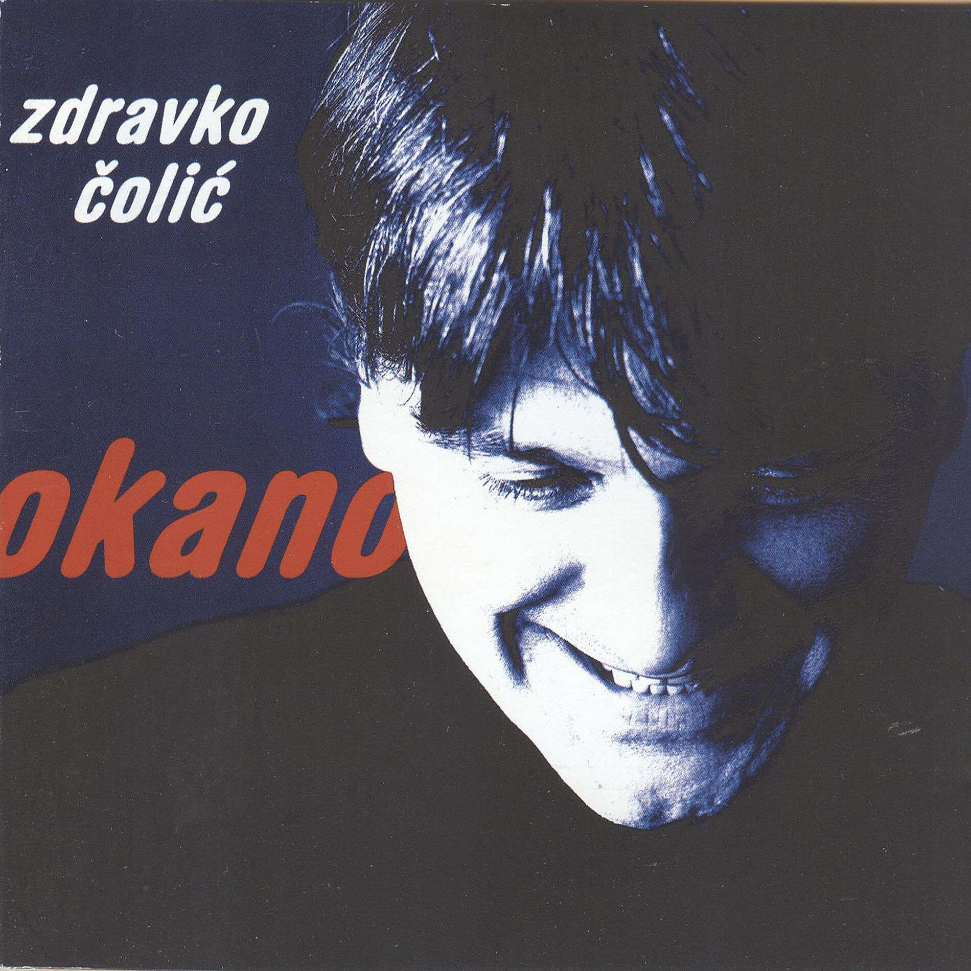 Album cover of Hotel Balkan