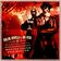 Just Begun (feat. Jay Electronica, J. Cole & Mos Def)