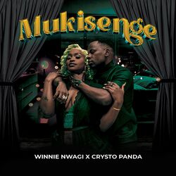 Cover of Mukisenge