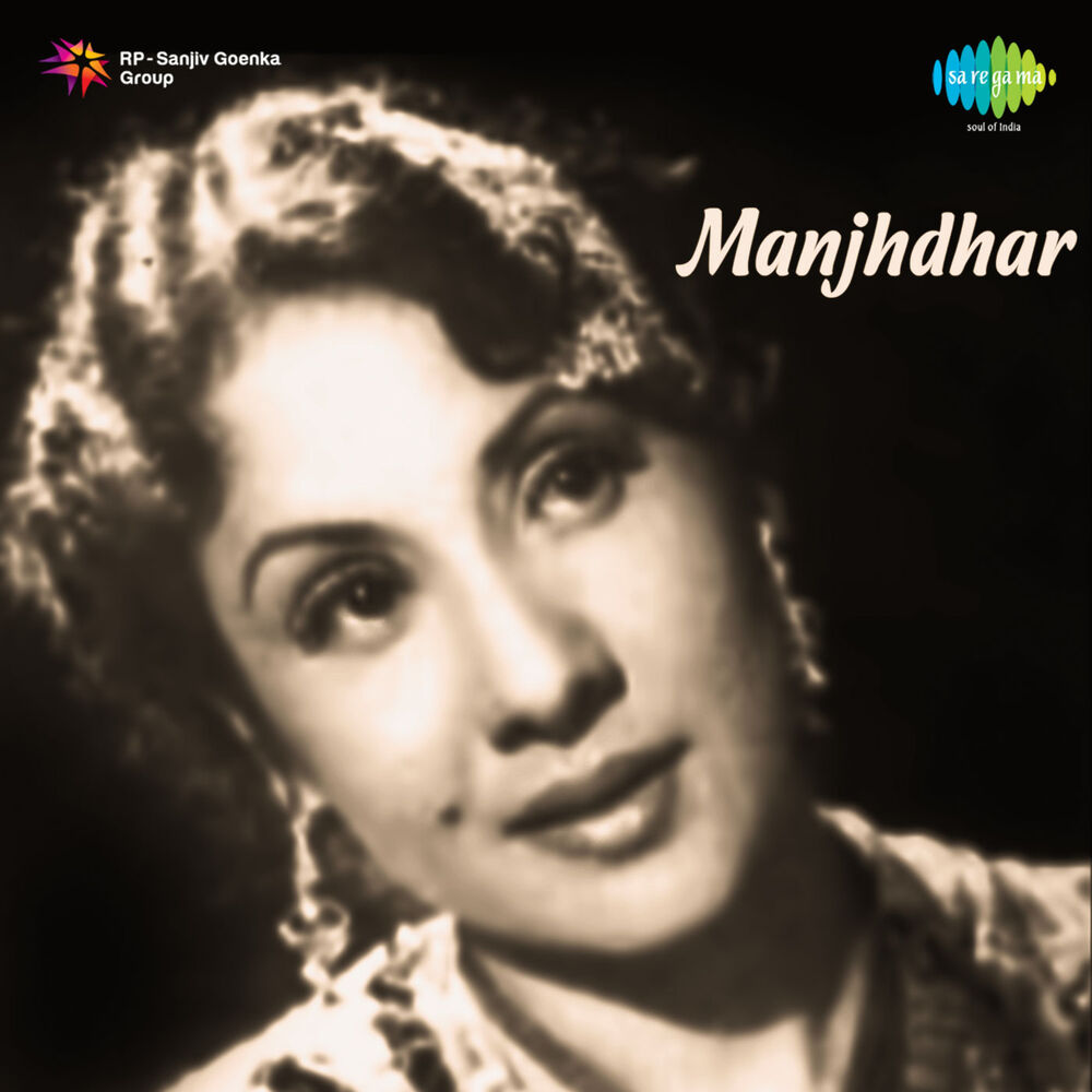Picture of Manjhdhar (Original Motion Picture Soundtrack)