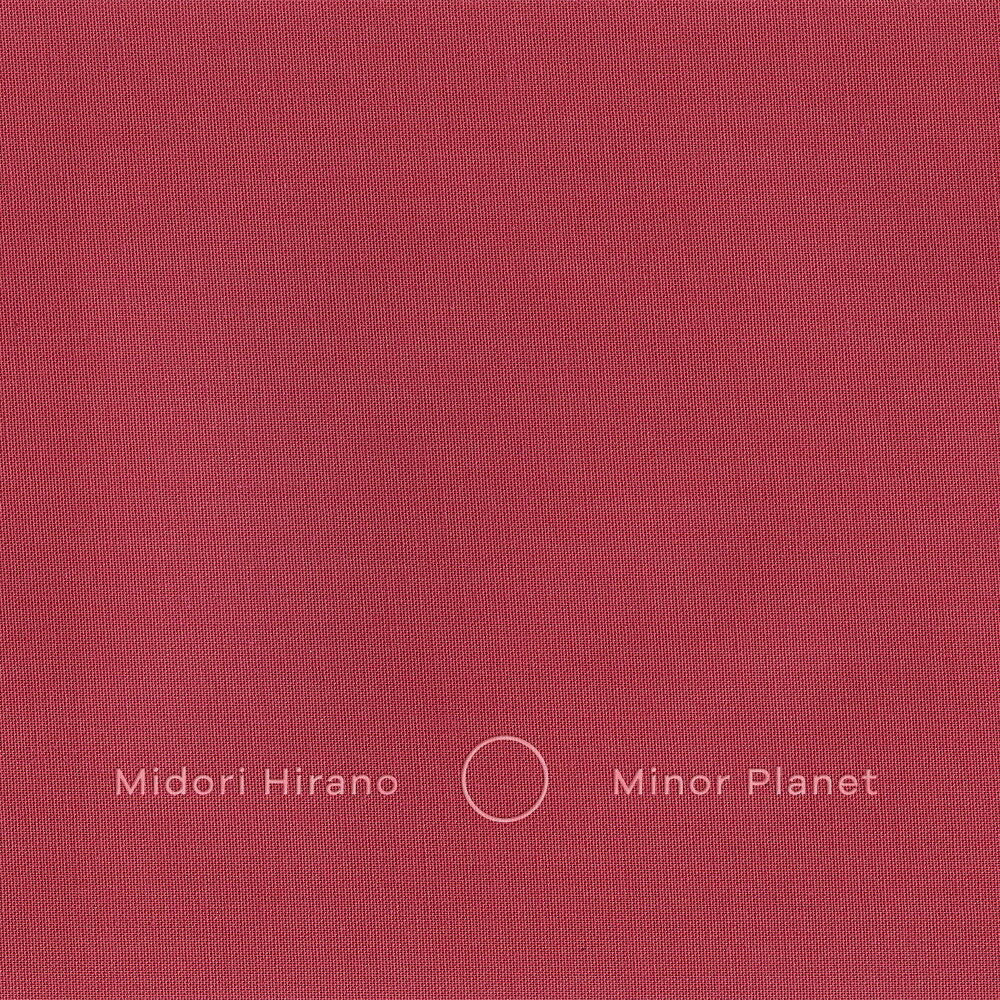Picture of Minor Planet