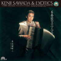 Kenji Sawada: albums, songs, concerts | Deezer