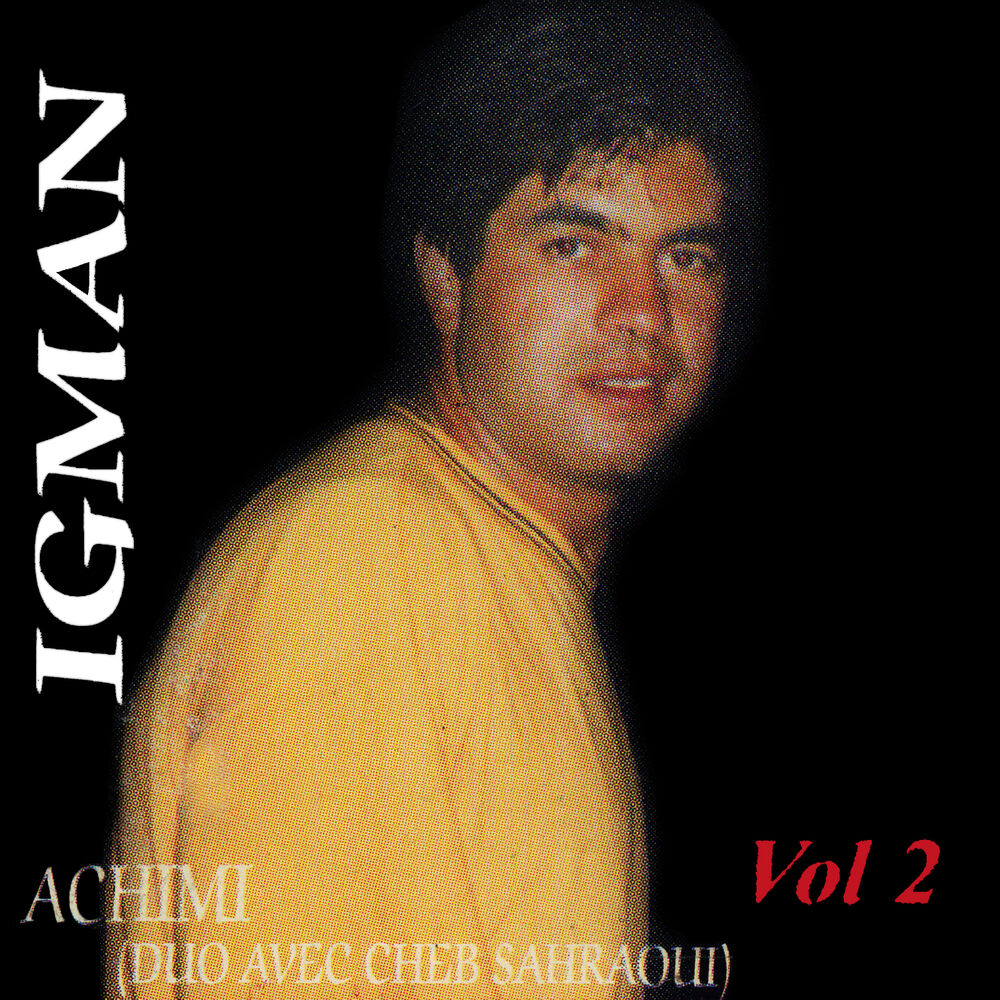 Picture of Achimi (remixes)
