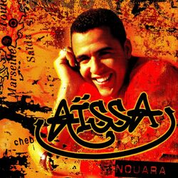 Cover of Nouara