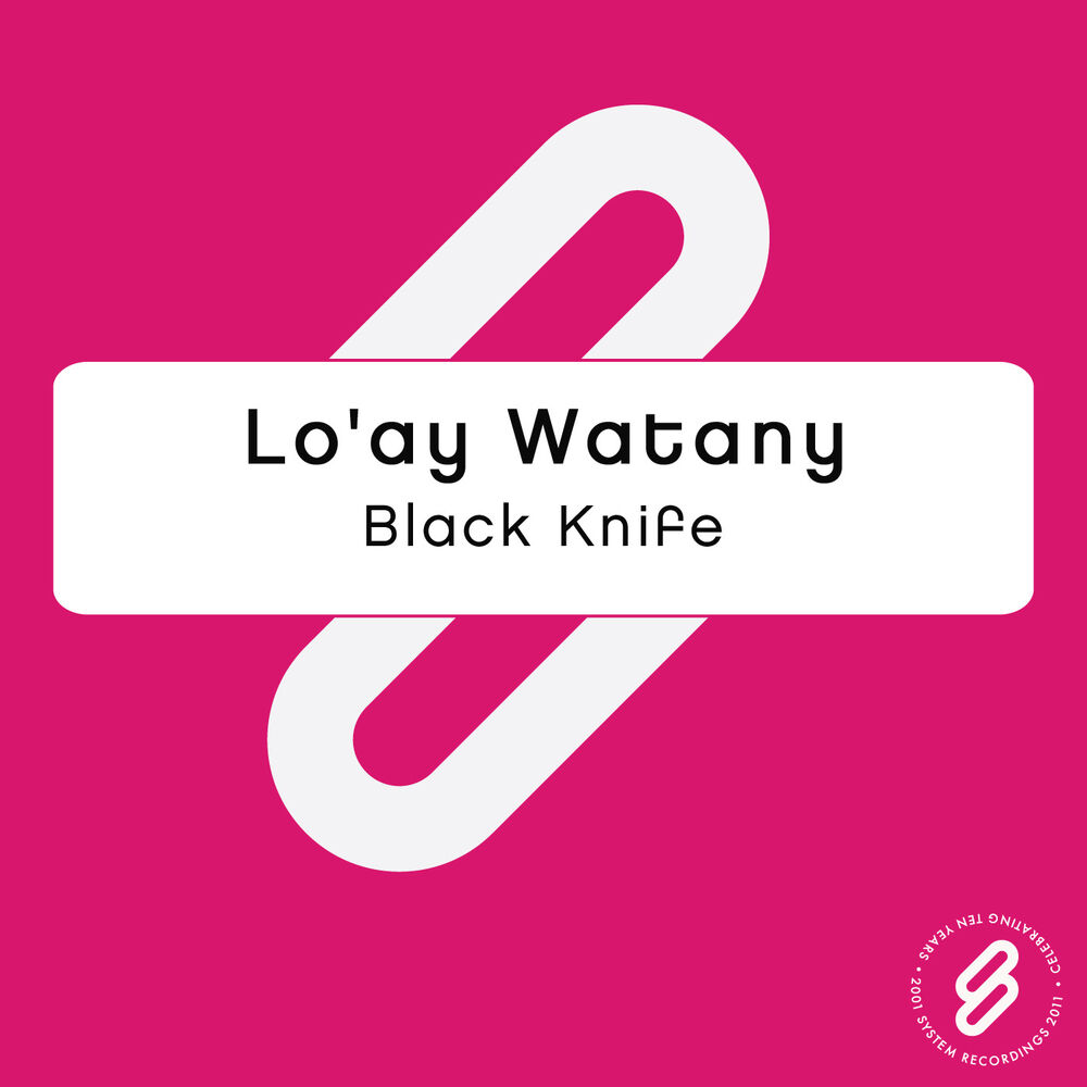 Picture of Black Knife