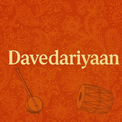 Davedariyaan | दावेदारियाँ