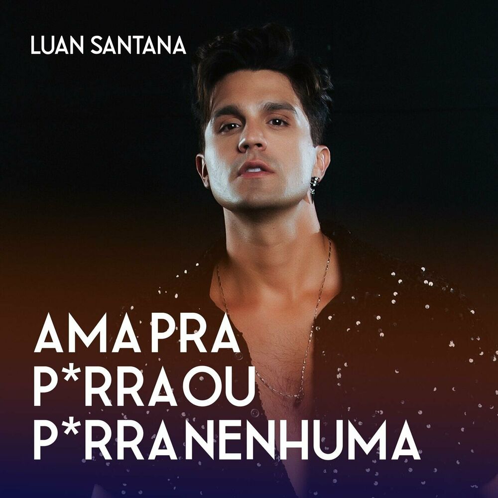 Picture of Ama Pra Porra ou Porra Nenhuma
