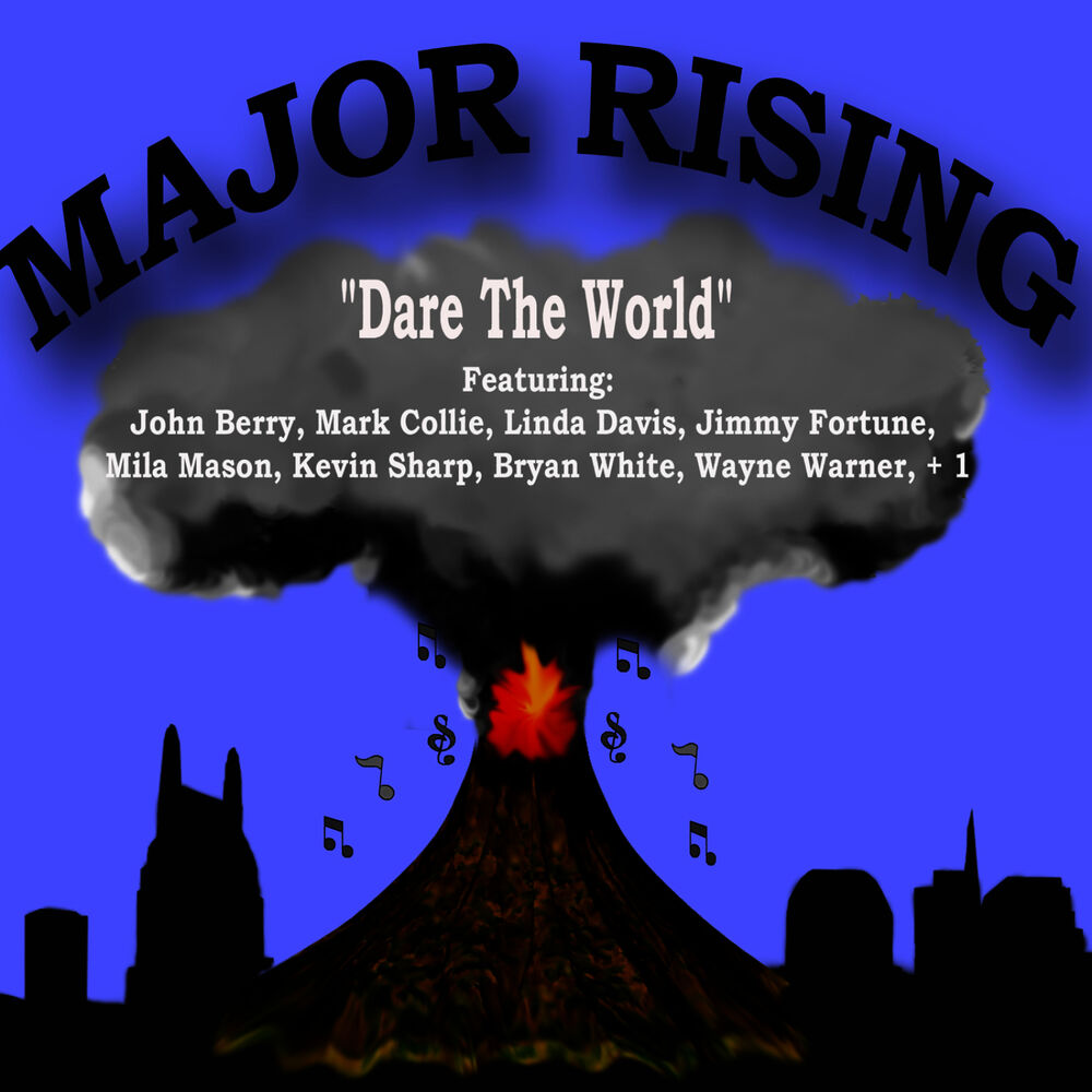 Picture of Dare The World