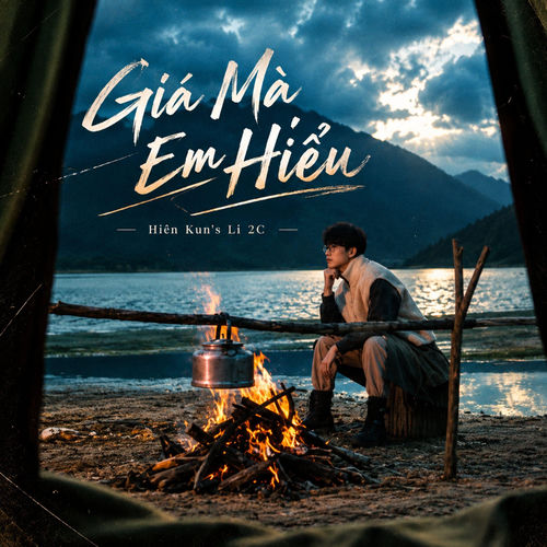 Giá Mà Em Hieu