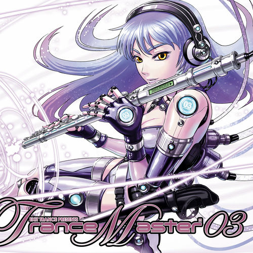 EXIT TRANCE PRESENTS～Trancemaster EXIT TRANCE PRESENTS Trancemaster 2 - Compilation by Various