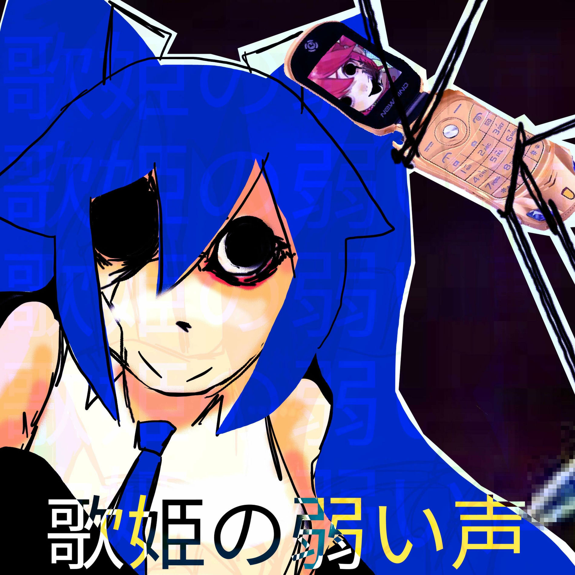 7” A1BEATS REBuke Tudo De Voce 7” A1BEATS REBuke Tudo De Voce ERA181: Rebūke Studio Mix - YouTube