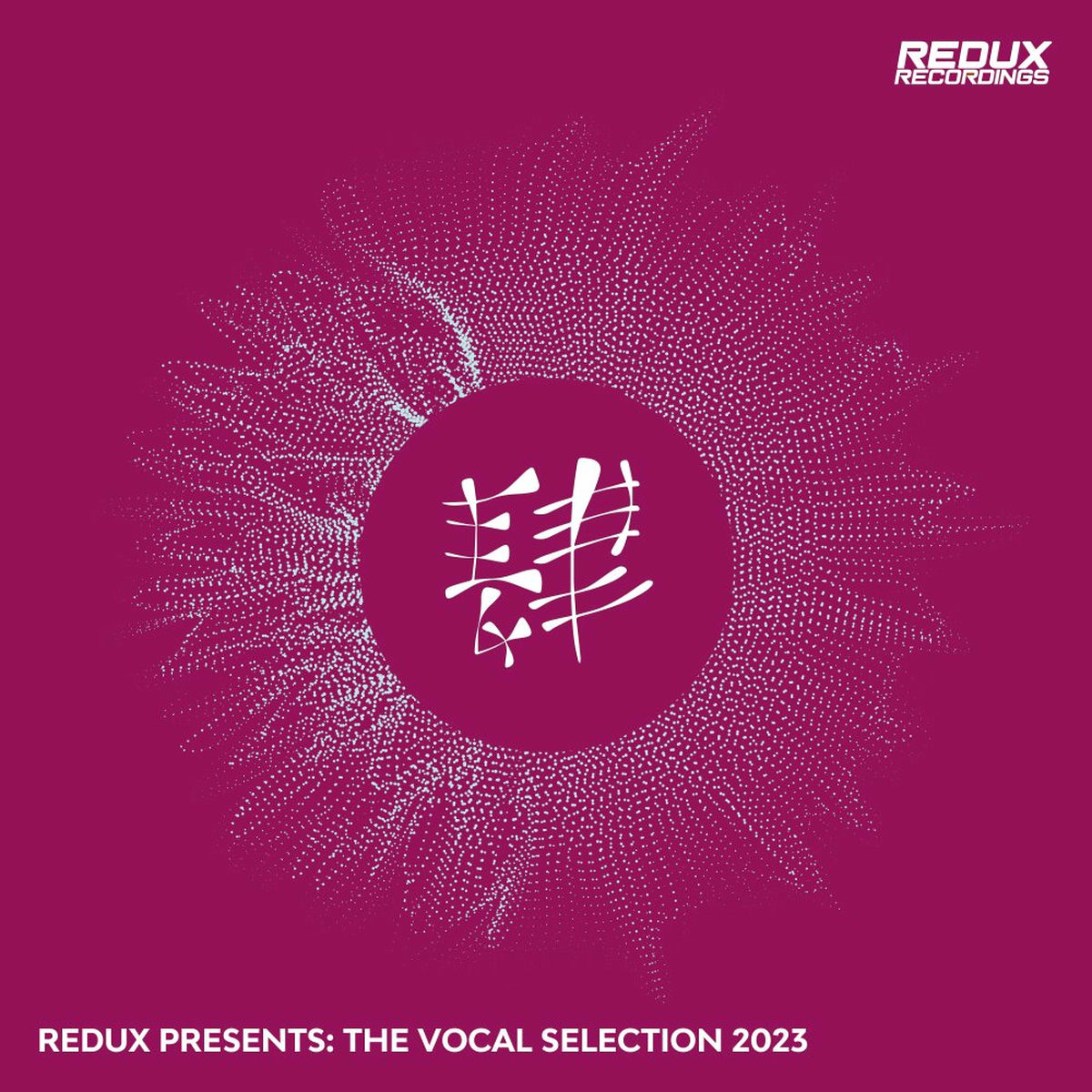 Album cover of Redux Presents: The Vocal Selection 2023