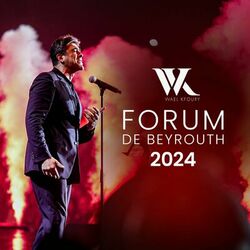 Cover of Forum De Beyrouth 2024