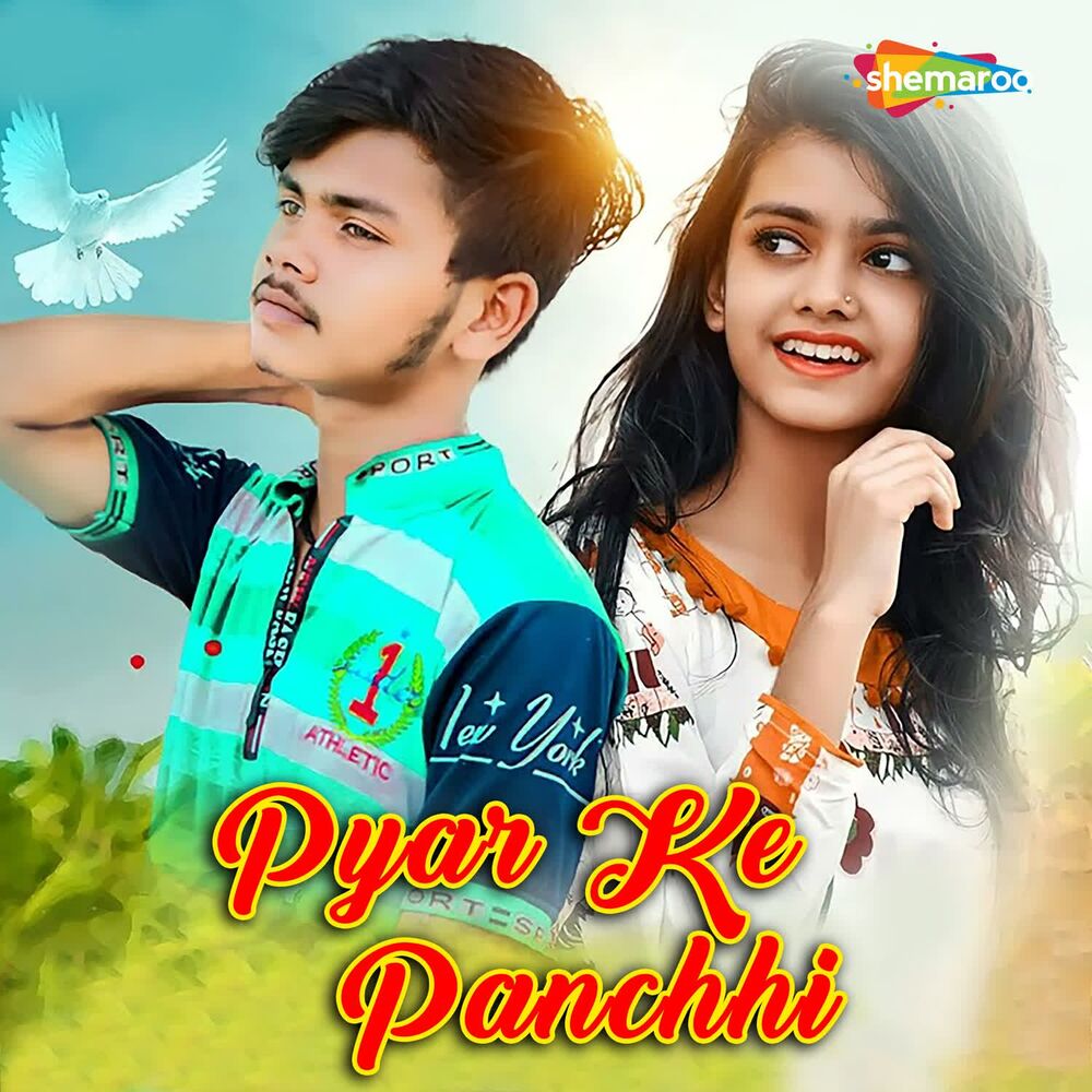 Picture of Pyar Ke Panchhi