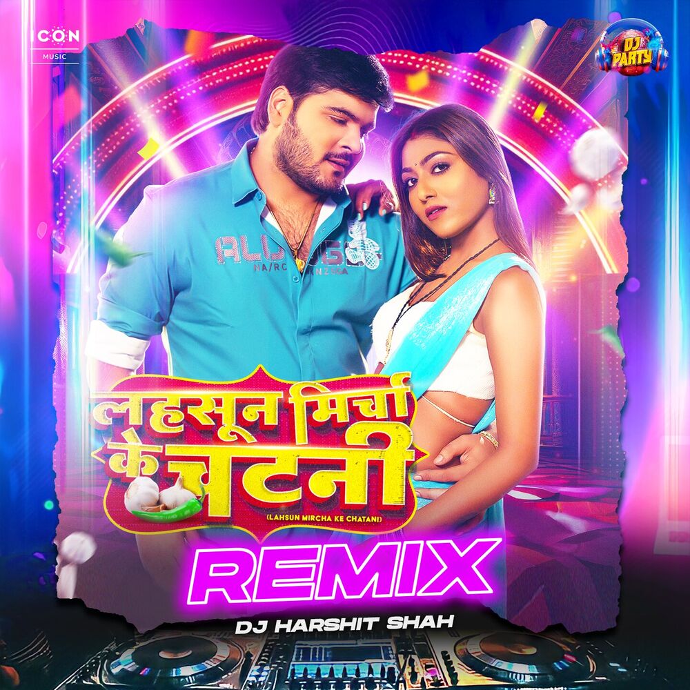 Picture of Lahsun Mircha Ke Chatani (Remix)